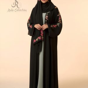 ডাবল পাট আলাদা কটি এমব্রয়ডারি প্লাস DMC স্টন কাজ